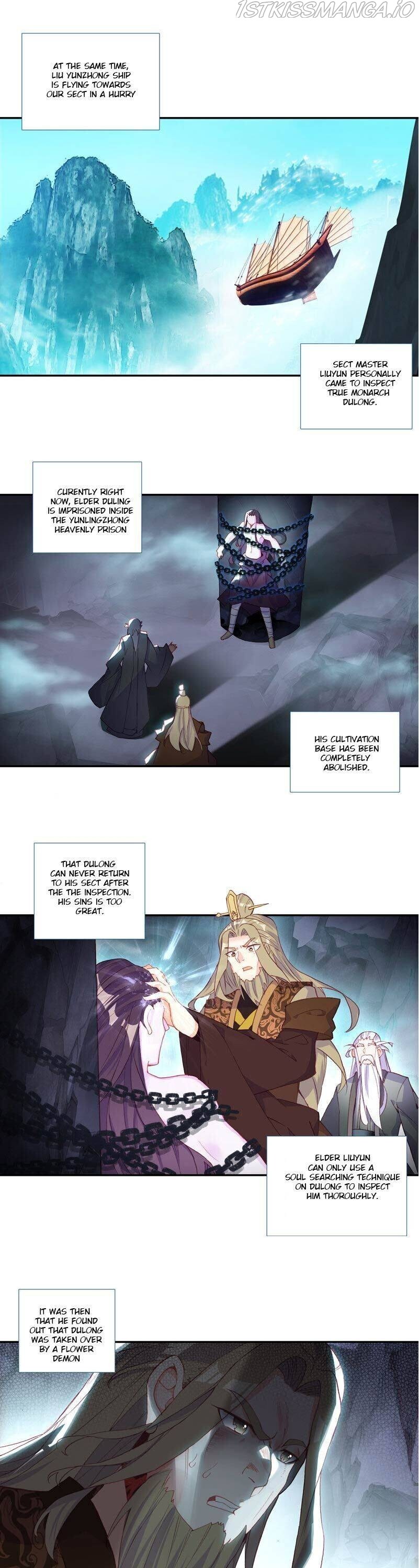 The Emperor is a Woman chapter 123 - page 6