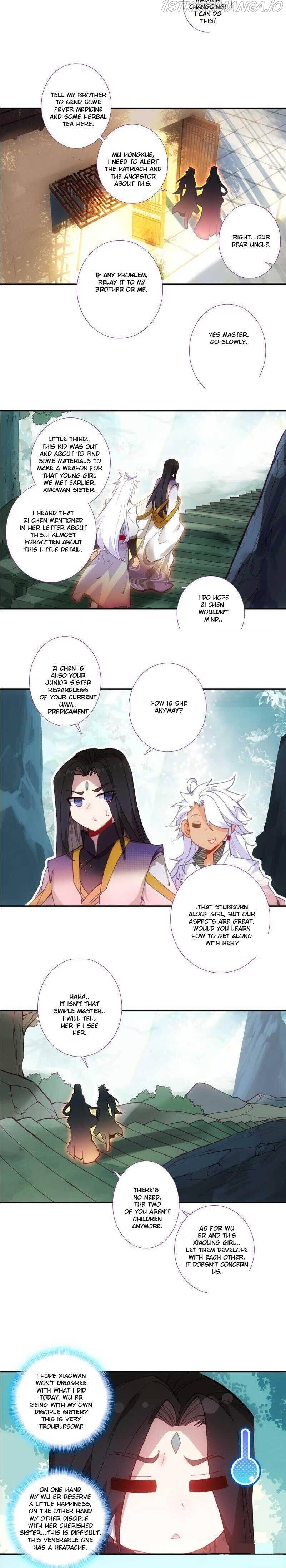 The Emperor is a Woman chapter 103 - page 10