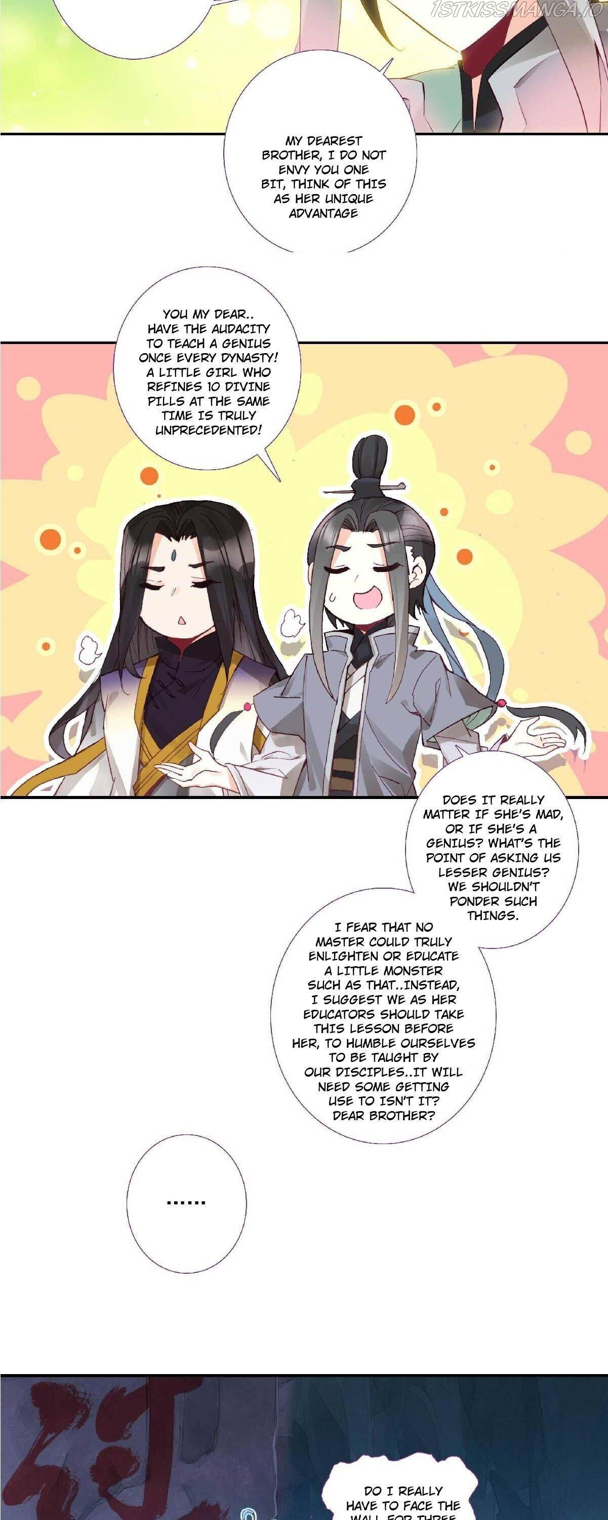 The Emperor is a Woman chapter 100 - page 8