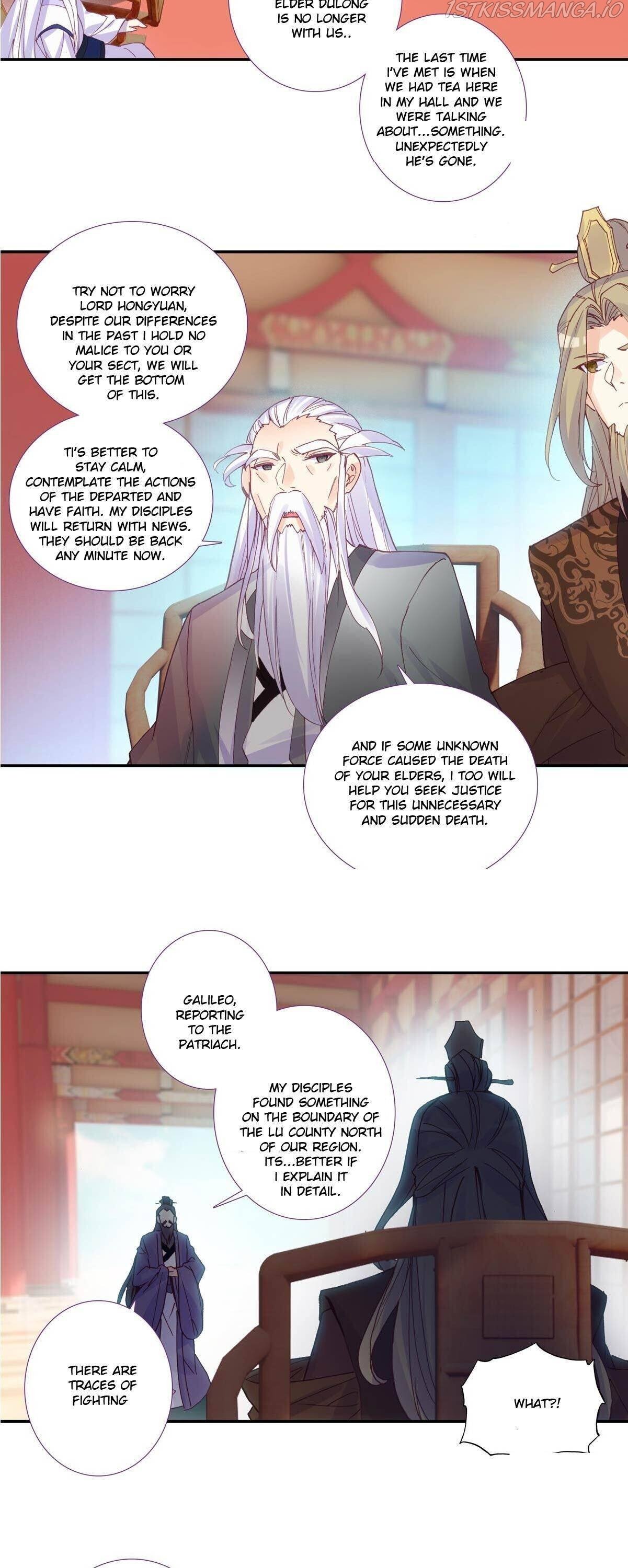 The Emperor is a Woman chapter 97 - page 18