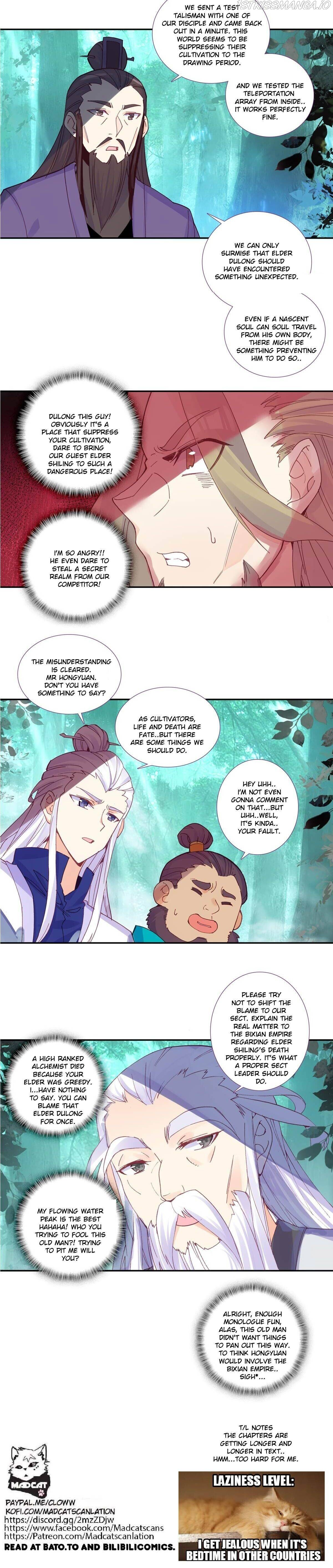 The Emperor is a Woman chapter 97 - page 22