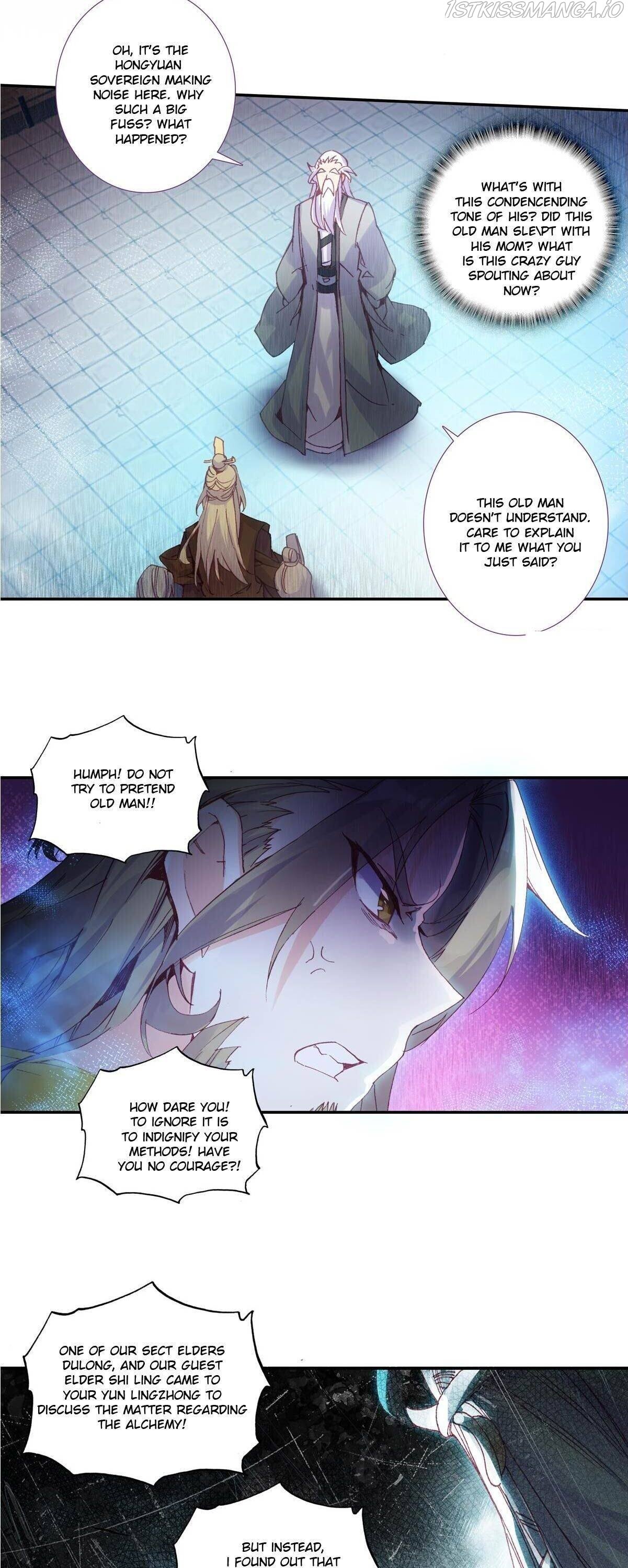 The Emperor is a Woman chapter 97 - page 4