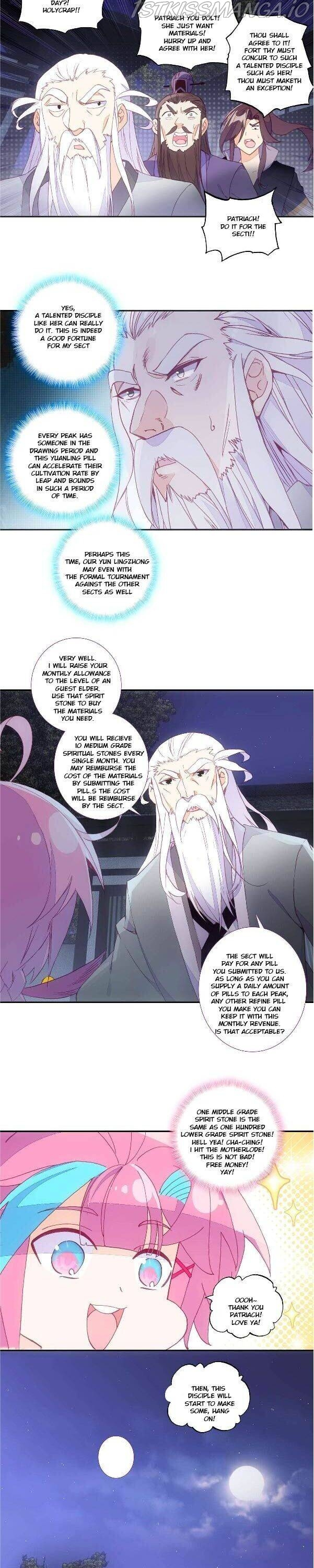 The Emperor is a Woman chapter 90 - page 2