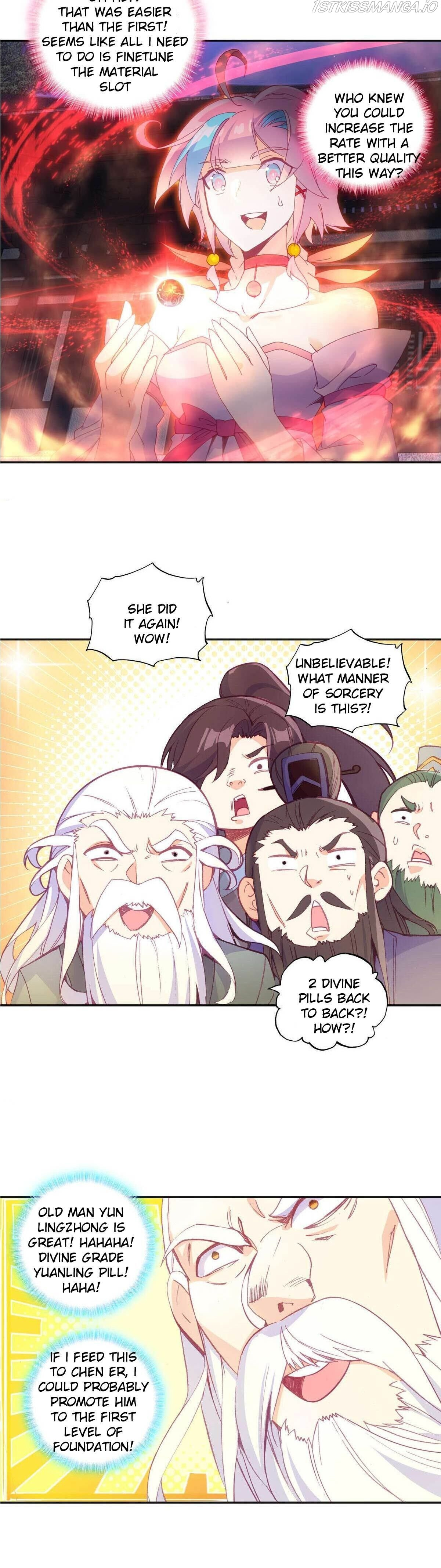 The Emperor is a Woman chapter 89 - page 12