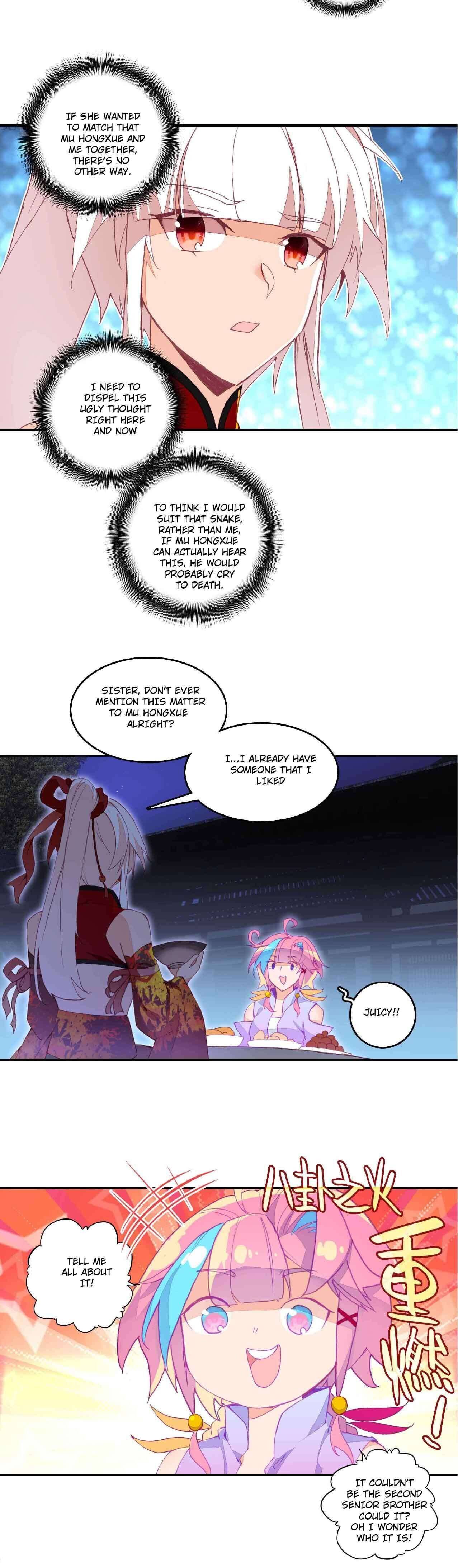 The Emperor is a Woman chapter 73 - page 5