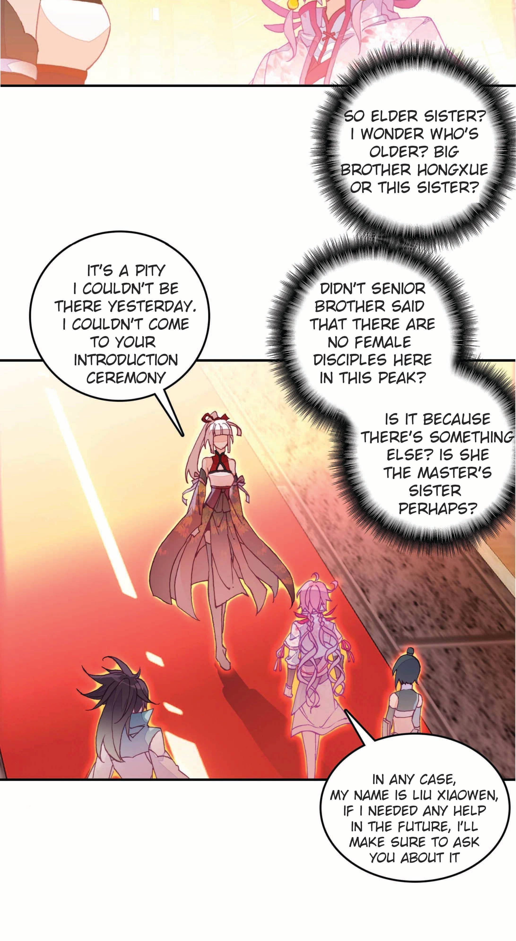 The Emperor is a Woman chapter 33 - page 3