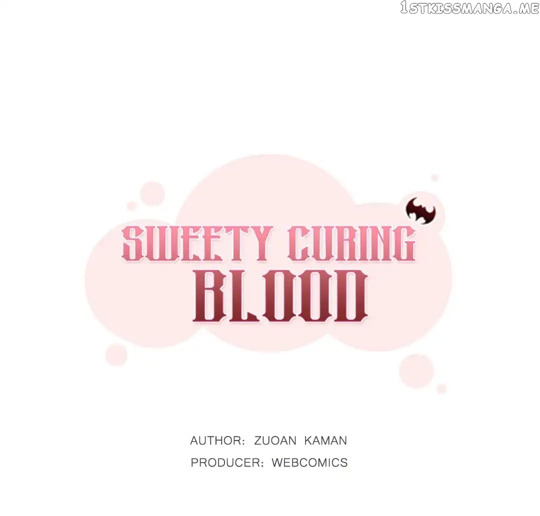 Sweety Curing Blood chapter 20 - page 1