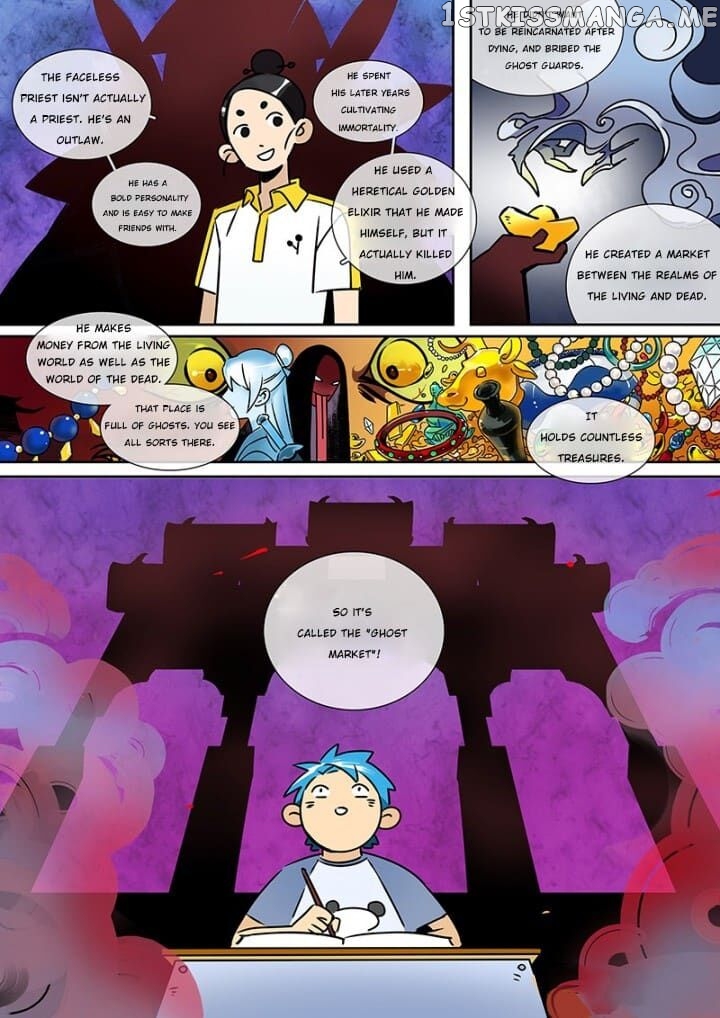 Twelve Month Deities chapter 29 - page 2