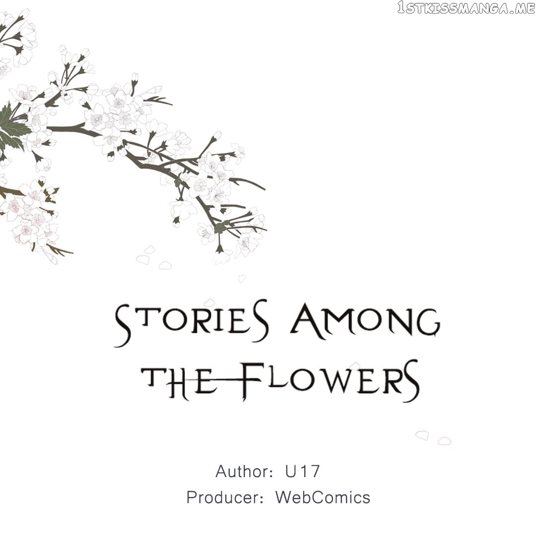 Stories Among The Flowers chapter 10 - page 1