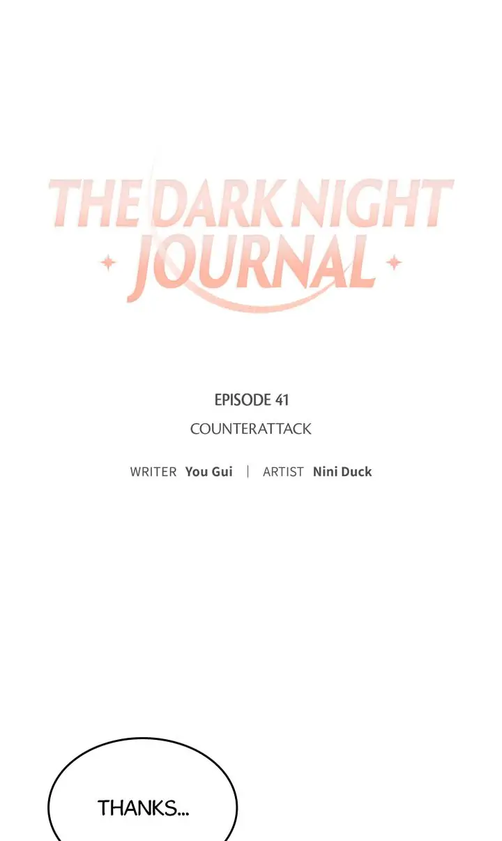 The Dark Night Journal chapter 41 - page 1