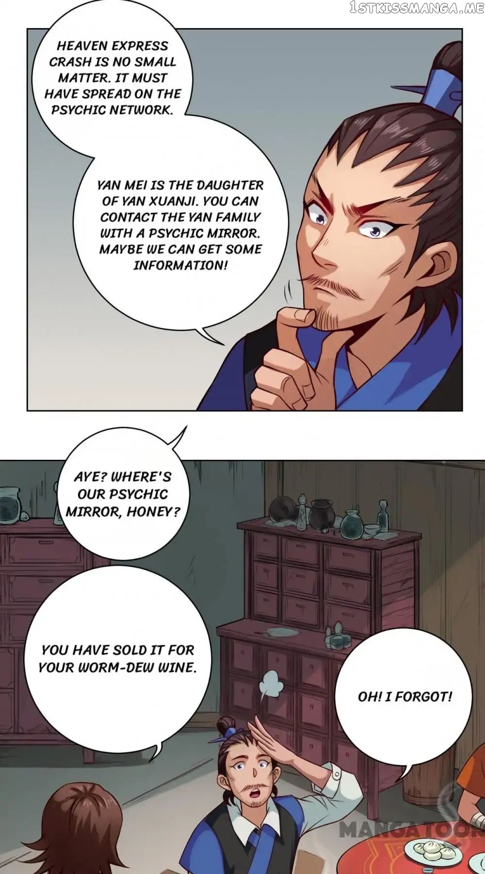 The Tale of Zi Wei chapter 21 - page 31