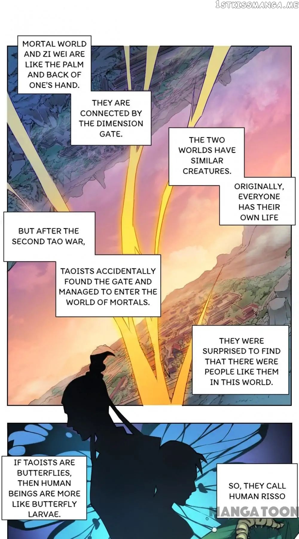 The Tale of Zi Wei chapter 13 - page 1