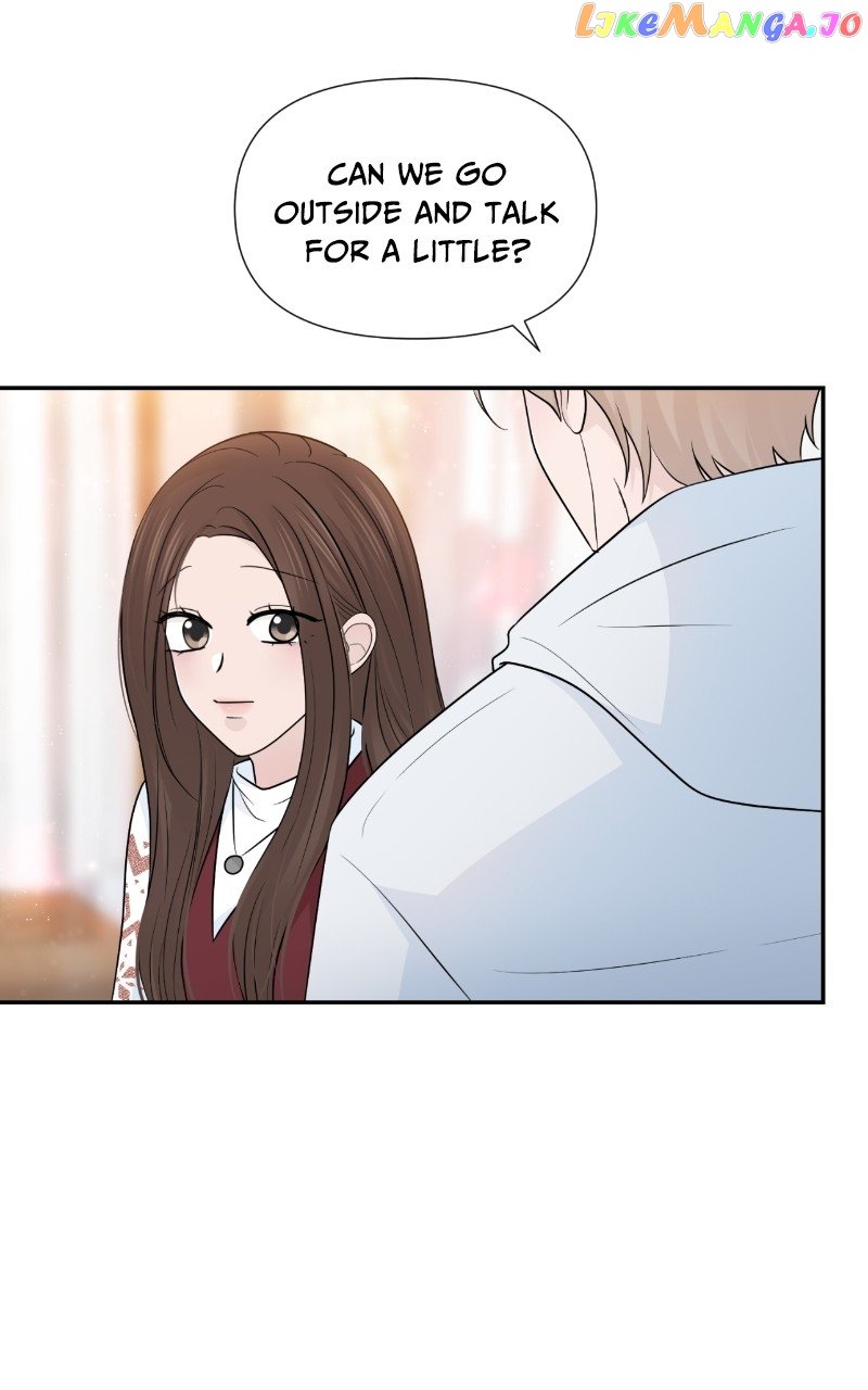 Can I Cancel The Confession? Chapter 66 - page 49