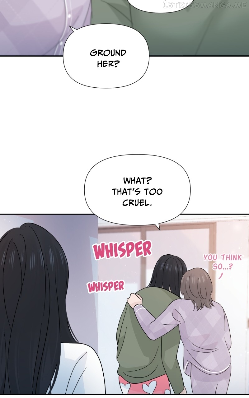 Can I Cancel The Confession? Chapter 42 - page 10