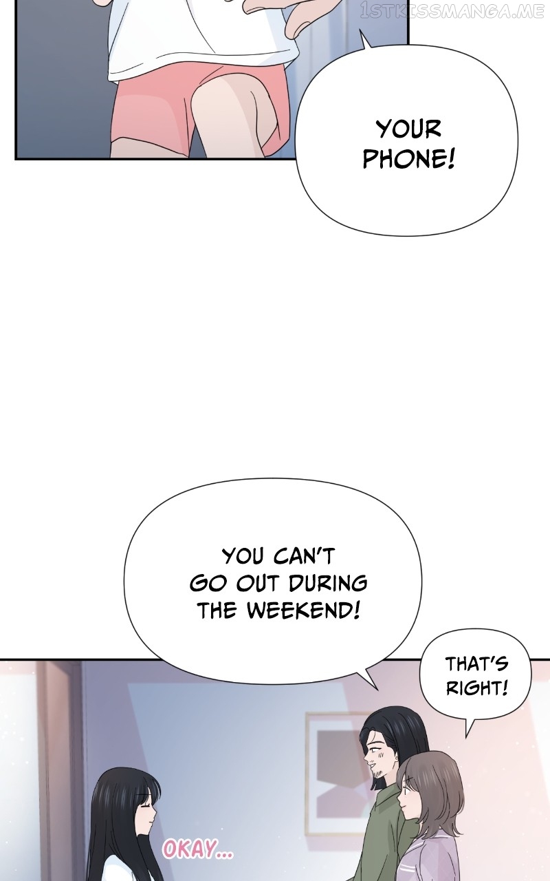 Can I Cancel The Confession? Chapter 42 - page 12