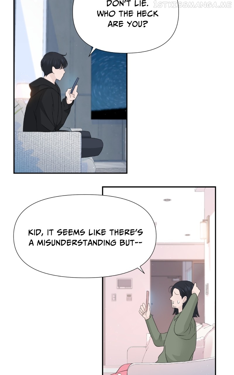 Can I Cancel The Confession? Chapter 42 - page 27