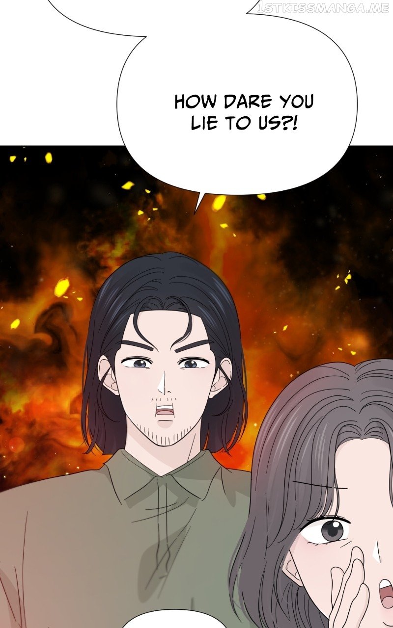 Can I Cancel The Confession? Chapter 42 - page 4