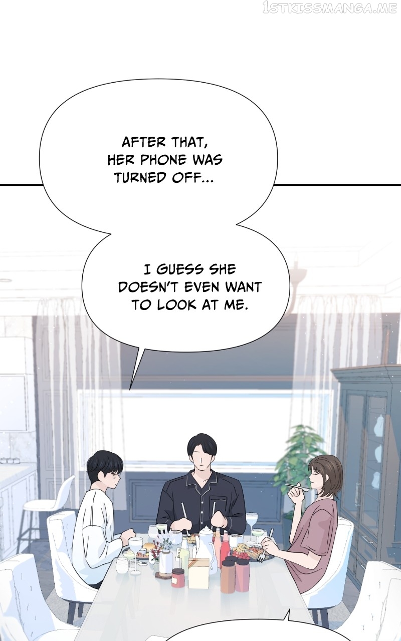 Can I Cancel The Confession? Chapter 42 - page 60