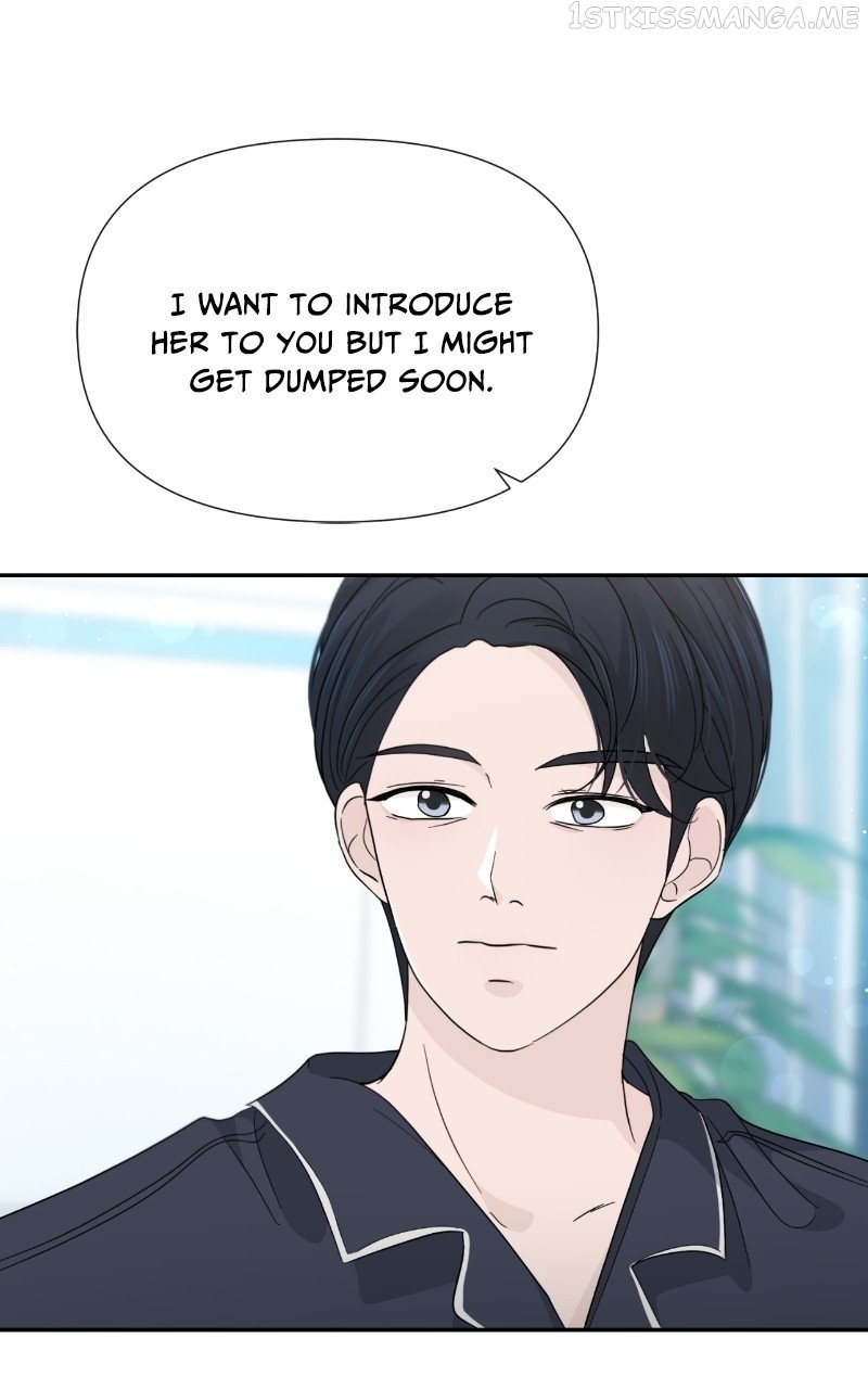 Can I Cancel The Confession? Chapter 42 - page 64