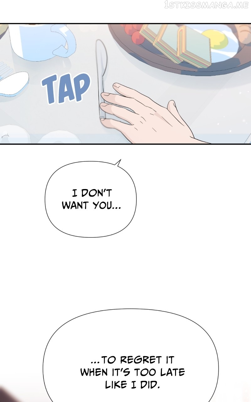 Can I Cancel The Confession? Chapter 42 - page 71