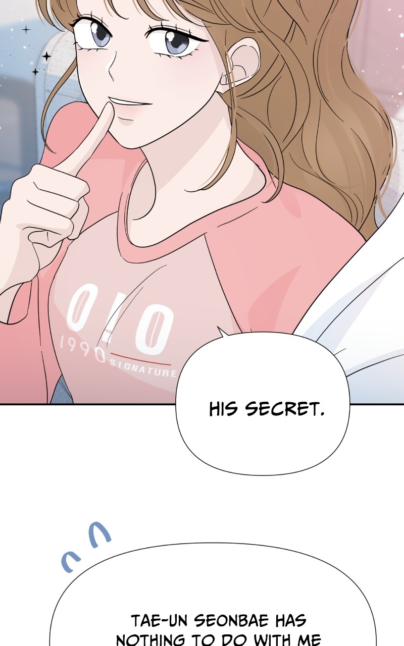 Can I Cancel The Confession? Chapter 40 - page 70