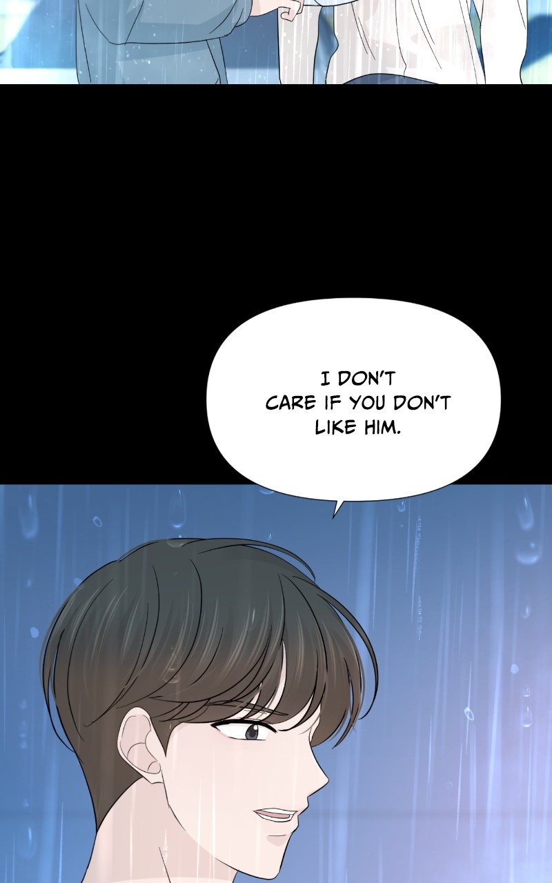 Can I Cancel The Confession? Chapter 40 - page 81