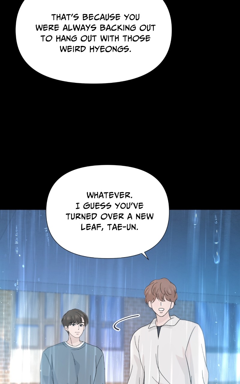 Can I Cancel The Confession? Chapter 40 - page 84