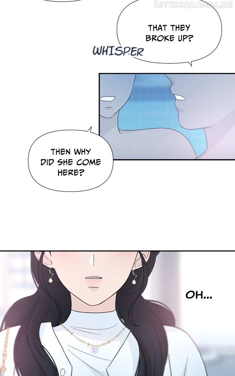 Can I Cancel The Confession? Chapter 39 - page 66