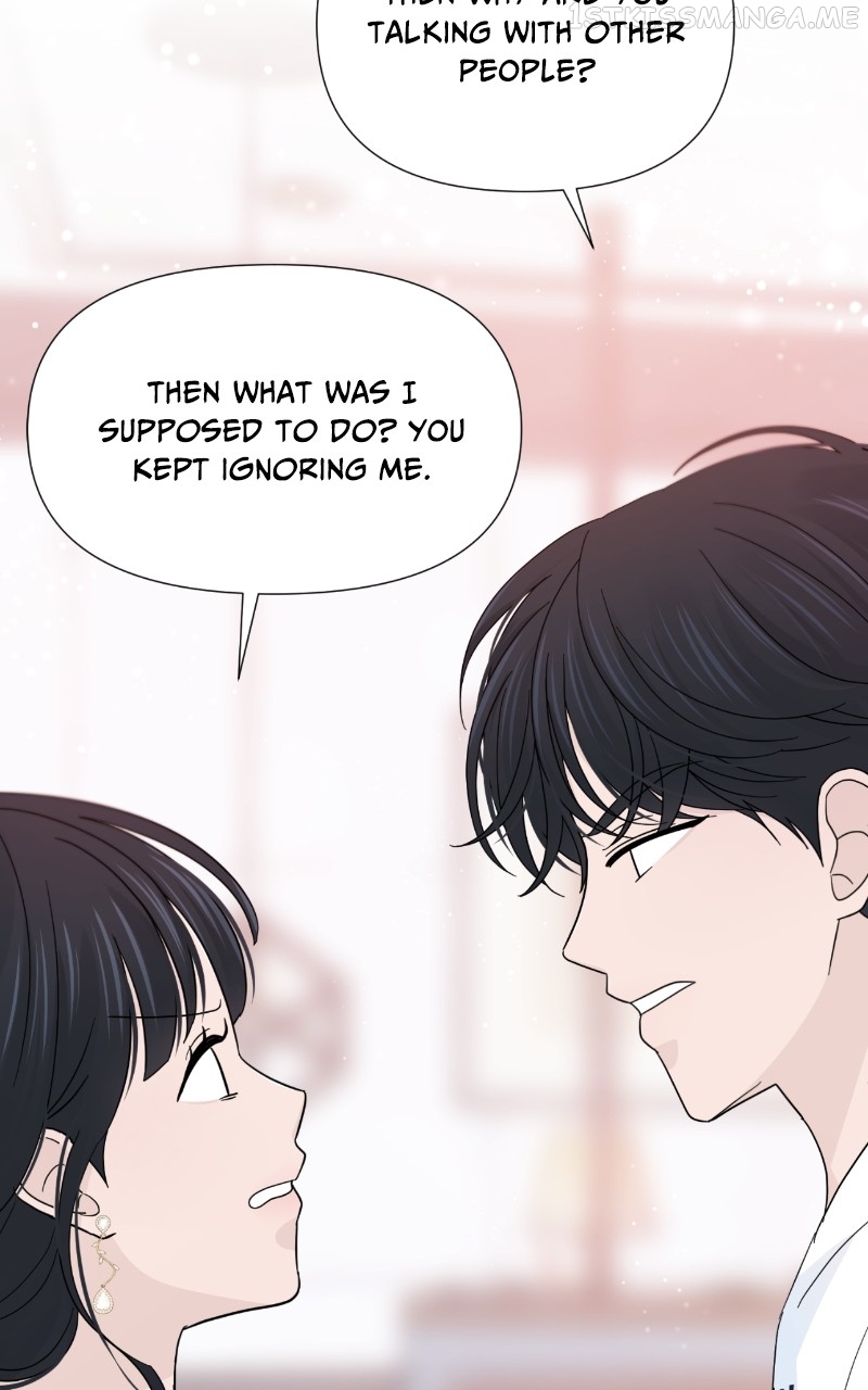 Can I Cancel The Confession? Chapter 39 - page 79