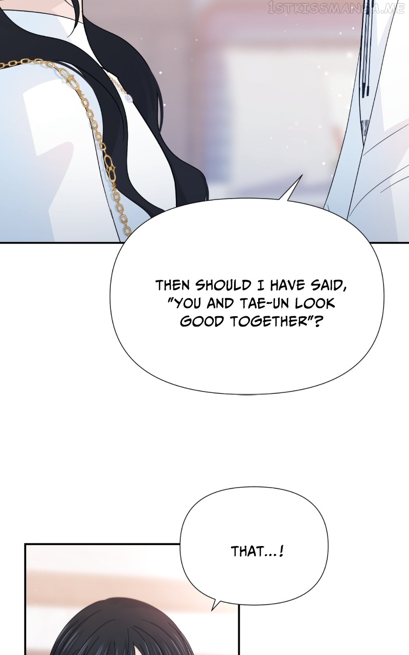 Can I Cancel The Confession? Chapter 39 - page 80