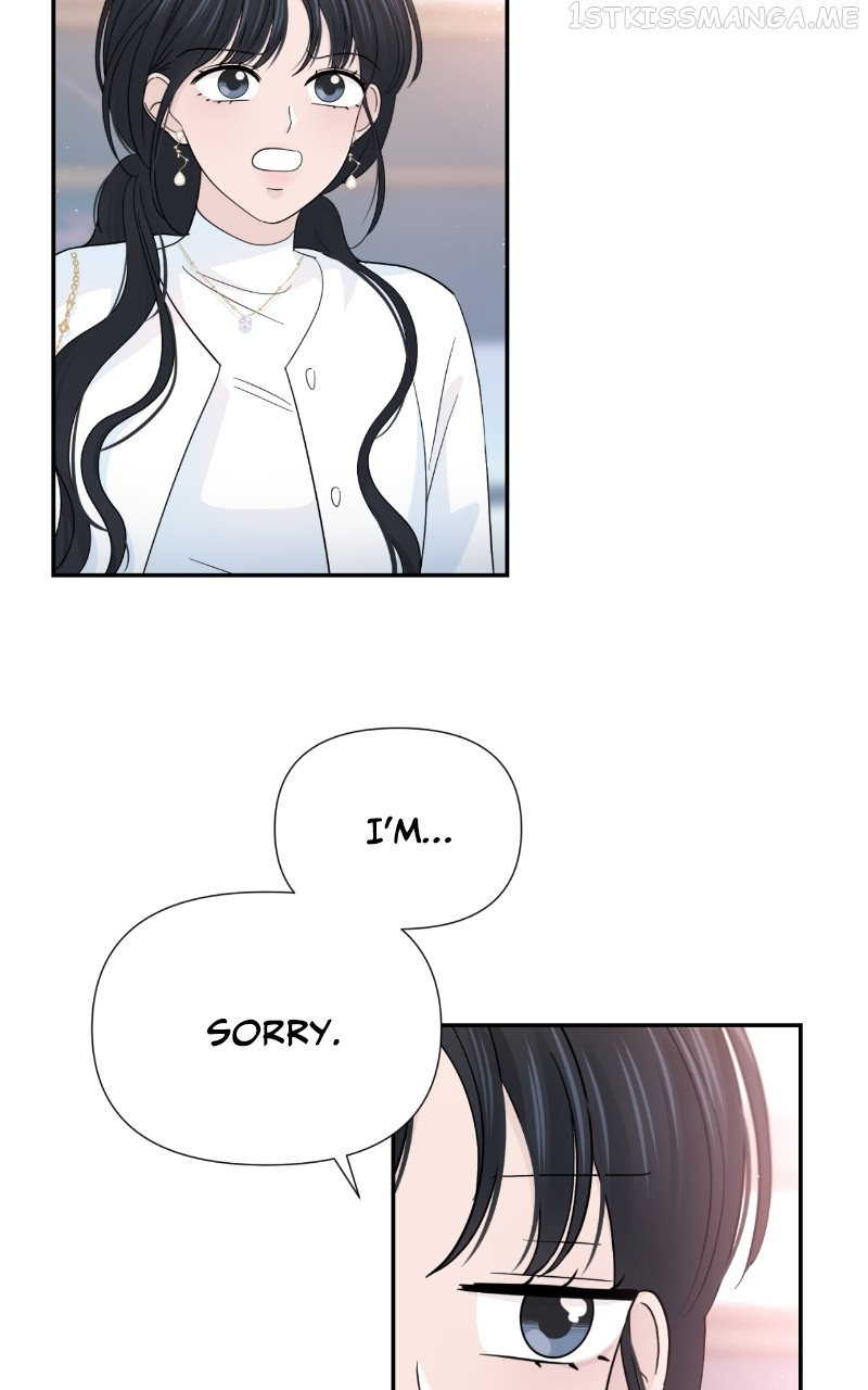 Can I Cancel The Confession? Chapter 39 - page 81