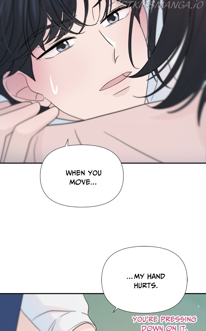 Can I Cancel The Confession? chapter 31 - page 23