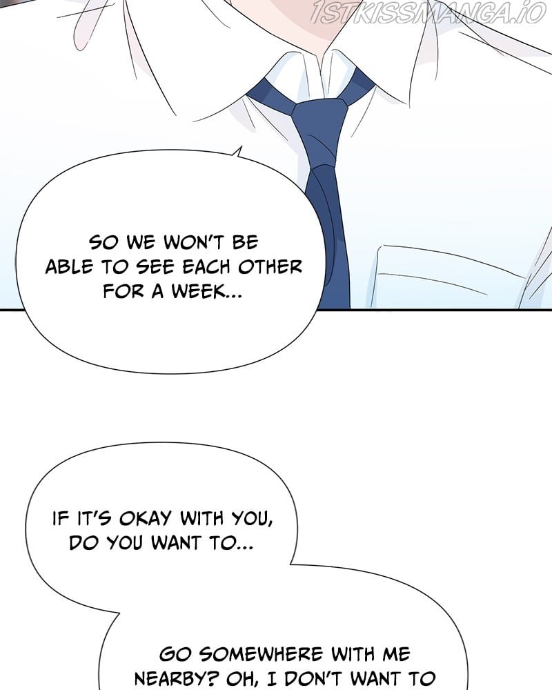 Can I Cancel The Confession? chapter 16 - page 79