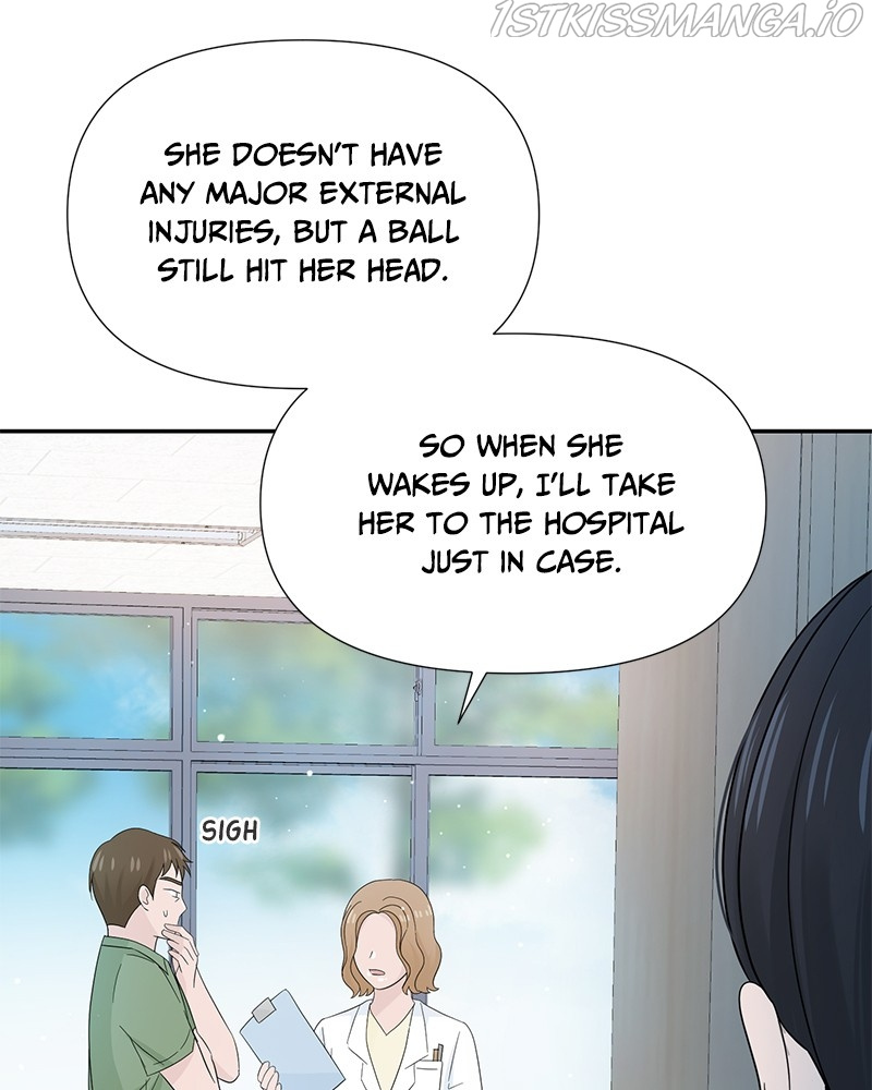 Can I Cancel The Confession? chapter 11 - page 112