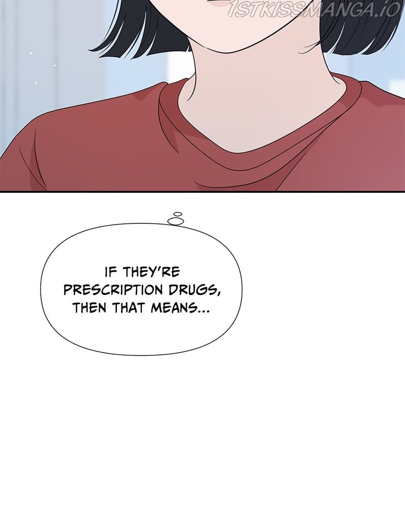 Can I Cancel The Confession? chapter 11 - page 12