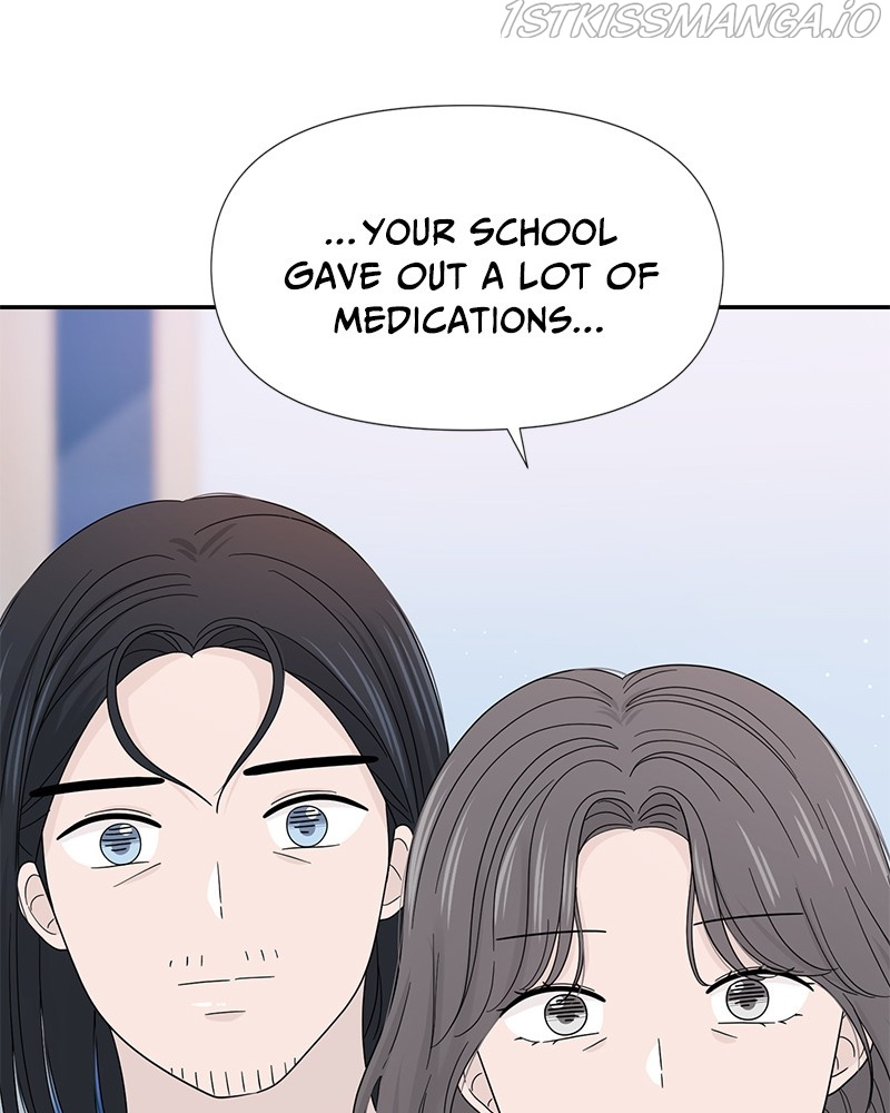 Can I Cancel The Confession? chapter 11 - page 3