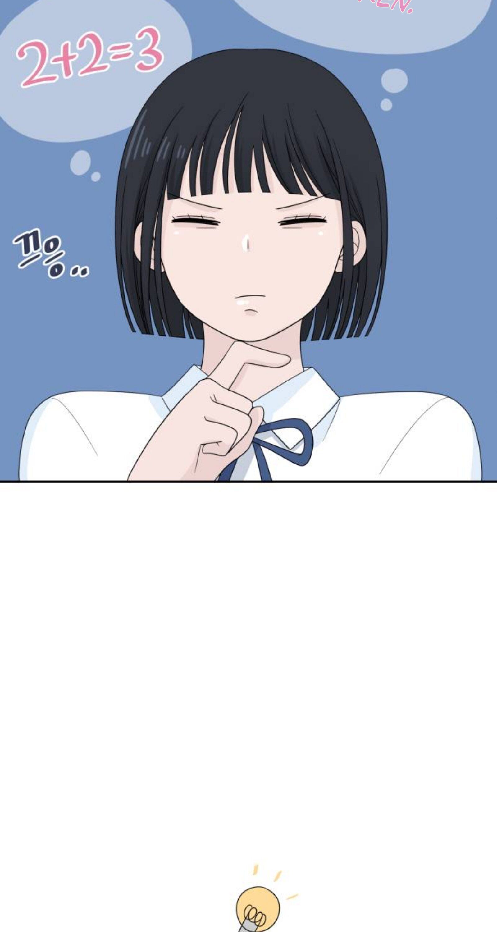 Can I Cancel The Confession? chapter 2 - page 12