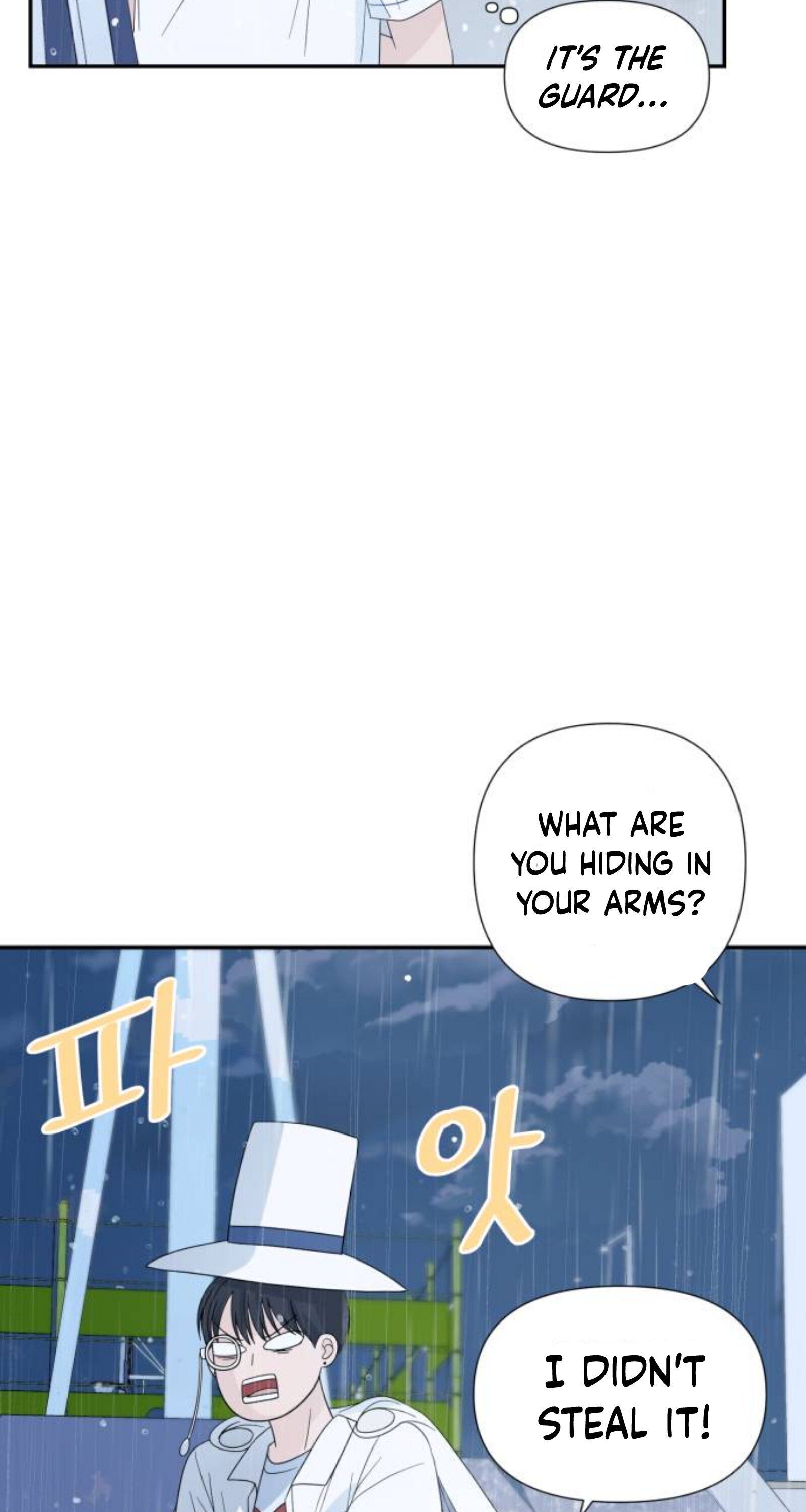 Can I Cancel The Confession? chapter 2 - page 22