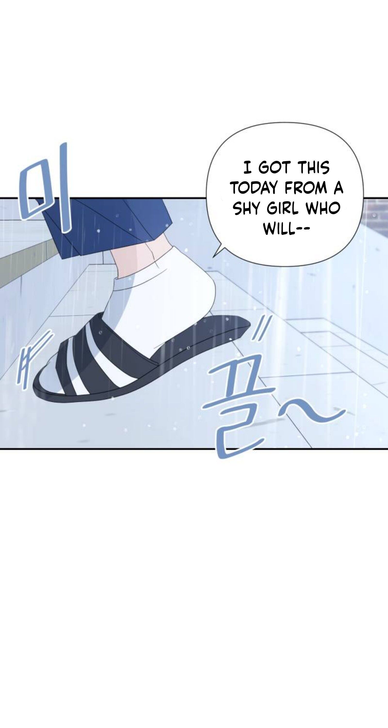Can I Cancel The Confession? chapter 2 - page 25