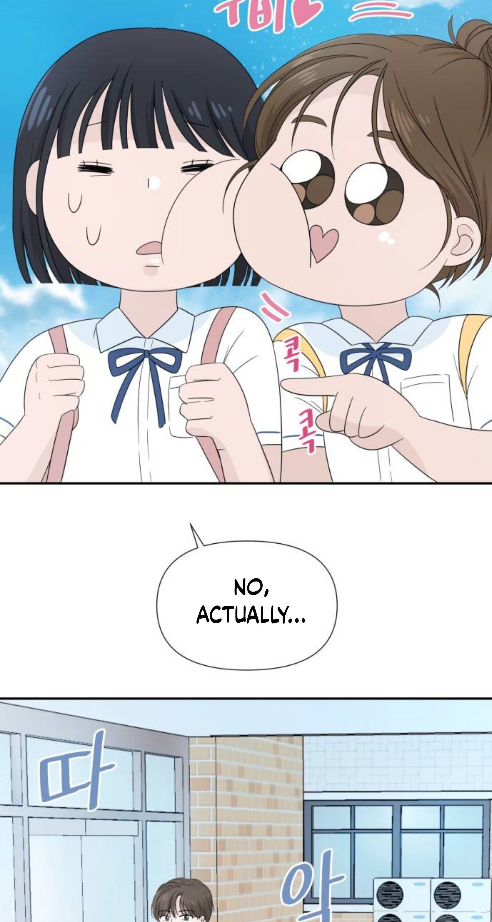 Can I Cancel The Confession? chapter 2 - page 32