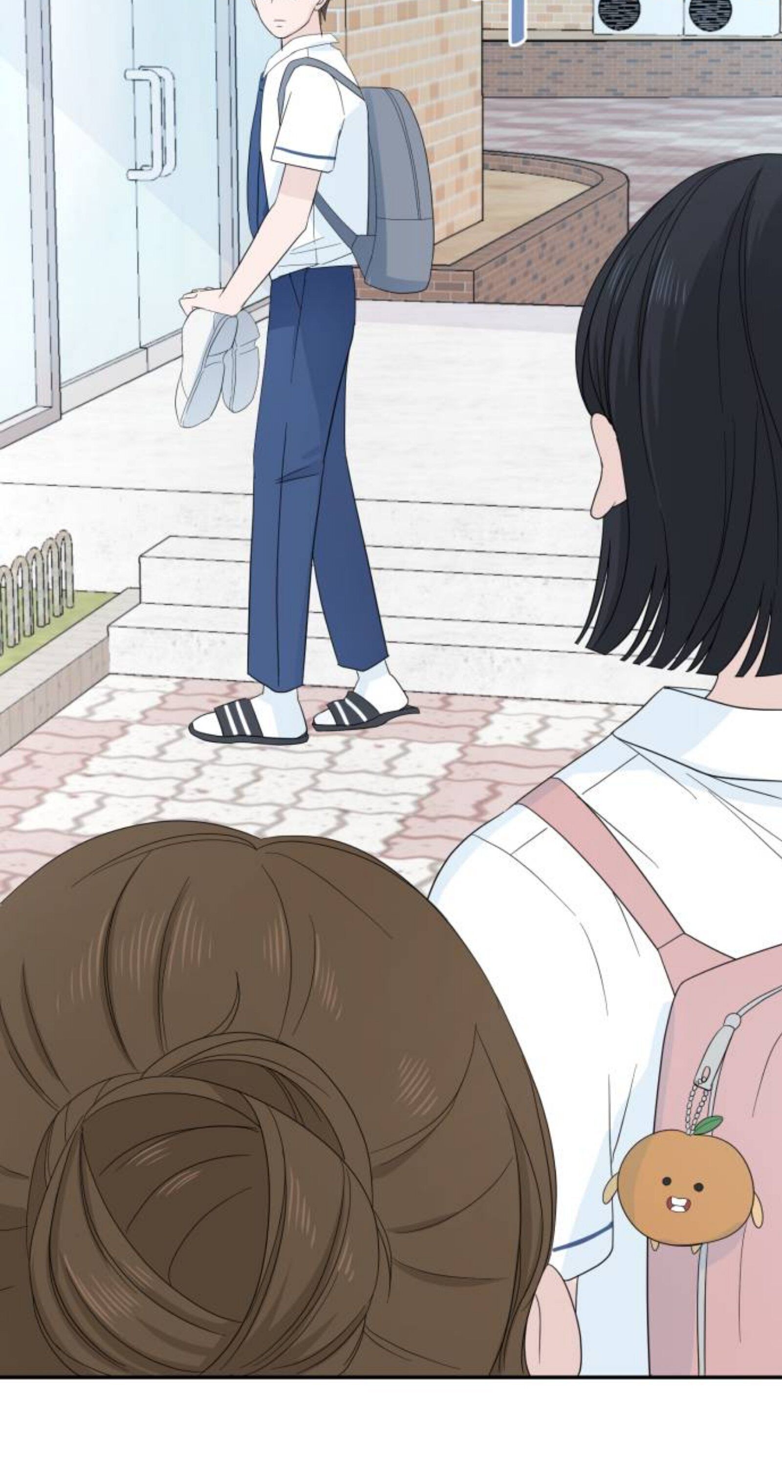 Can I Cancel The Confession? chapter 2 - page 33