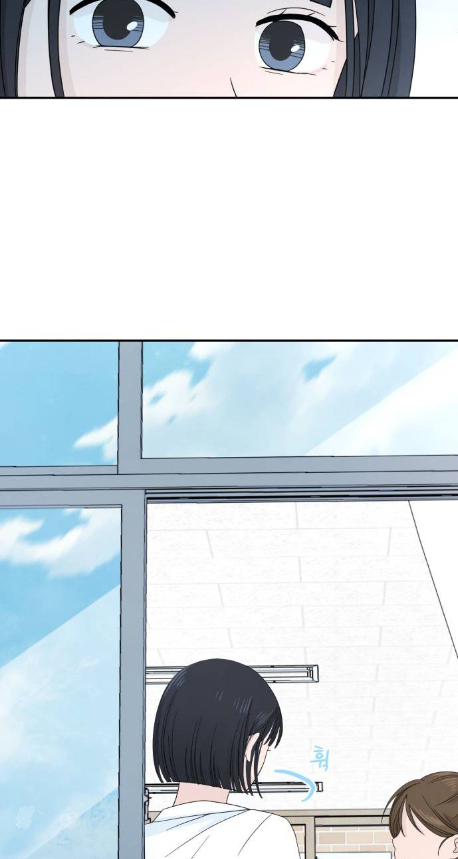 Can I Cancel The Confession? chapter 2 - page 46