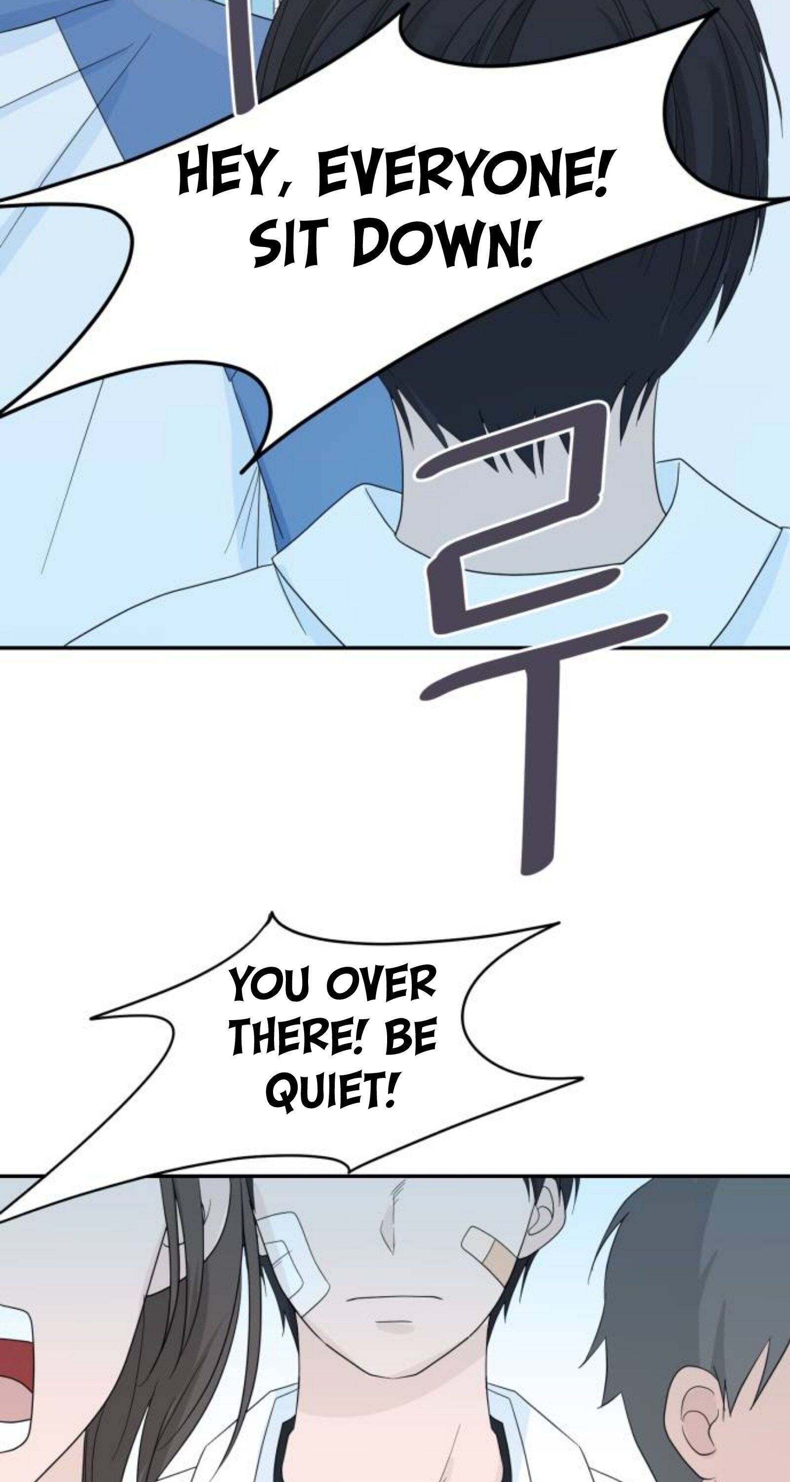 Can I Cancel The Confession? chapter 2 - page 49