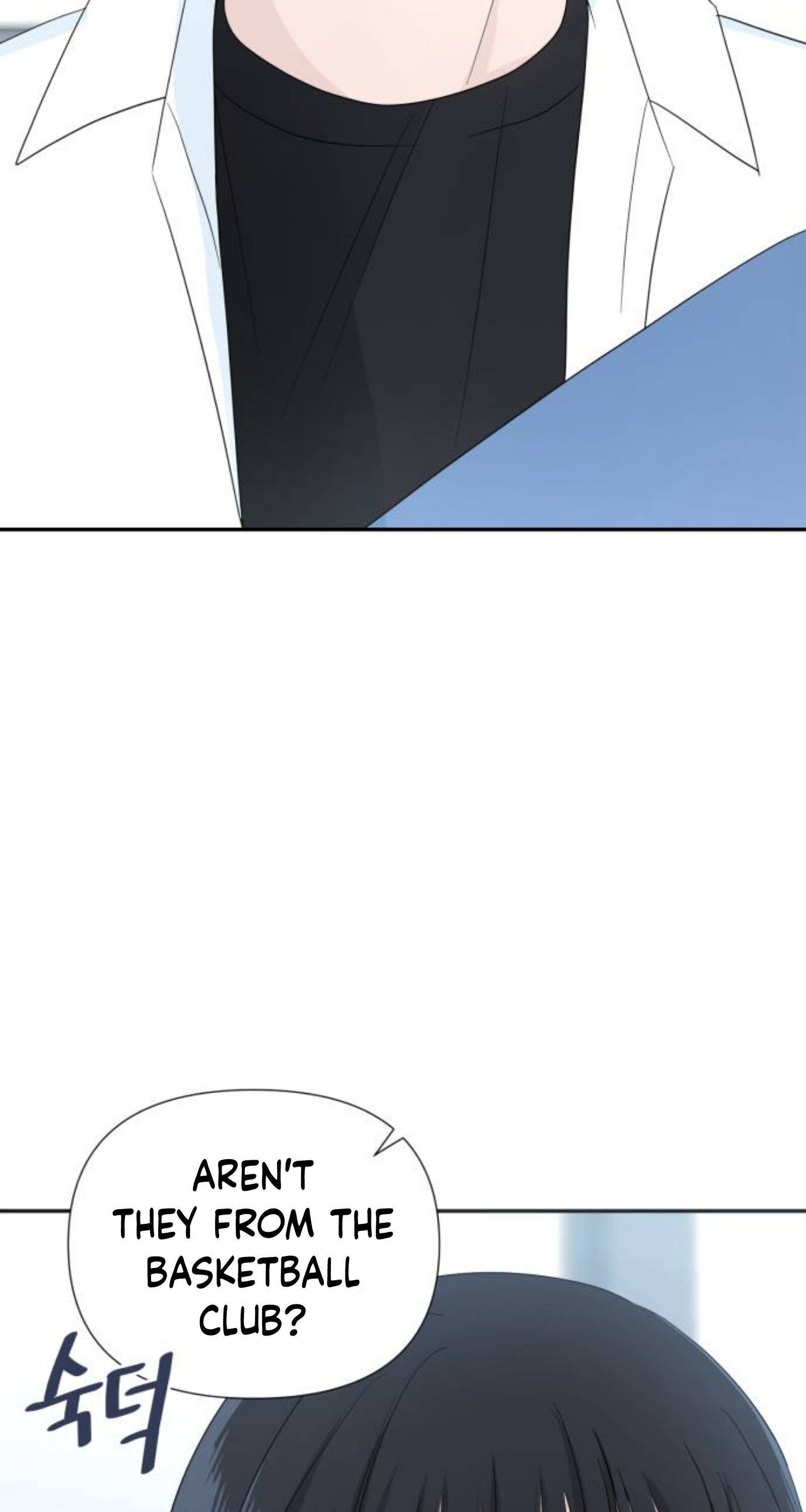 Can I Cancel The Confession? chapter 2 - page 51