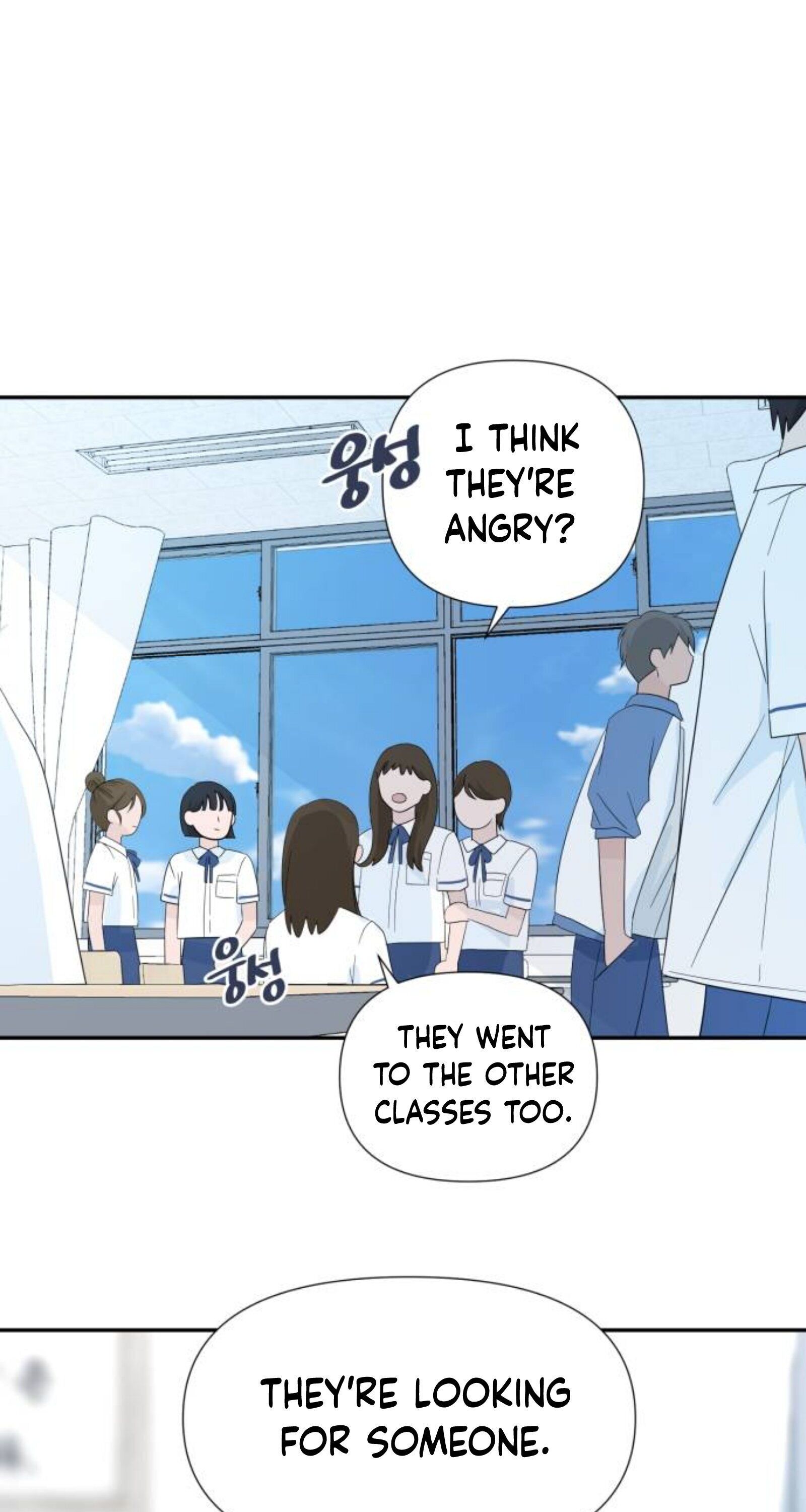 Can I Cancel The Confession? chapter 2 - page 53