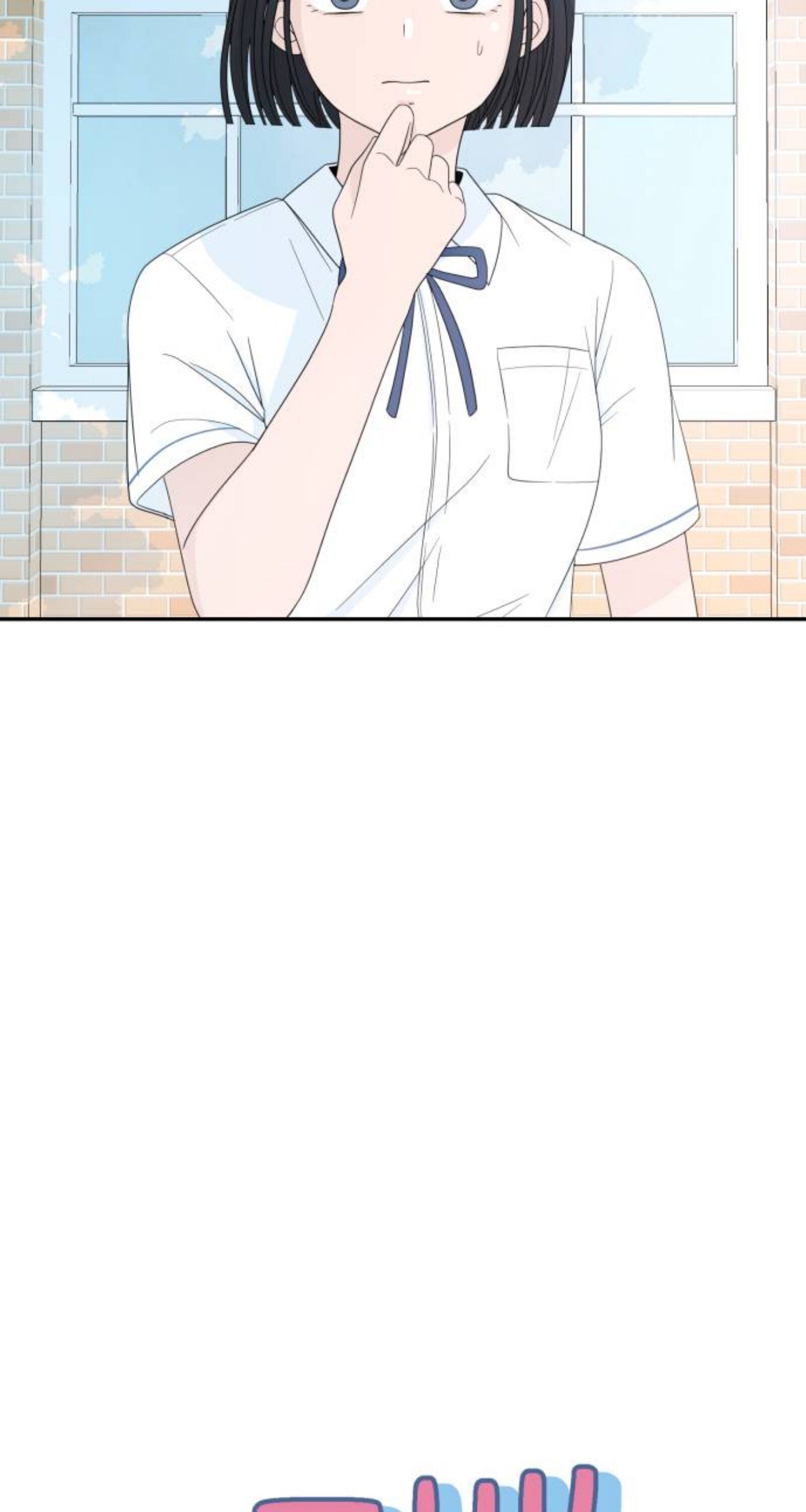 Can I Cancel The Confession? chapter 2 - page 6