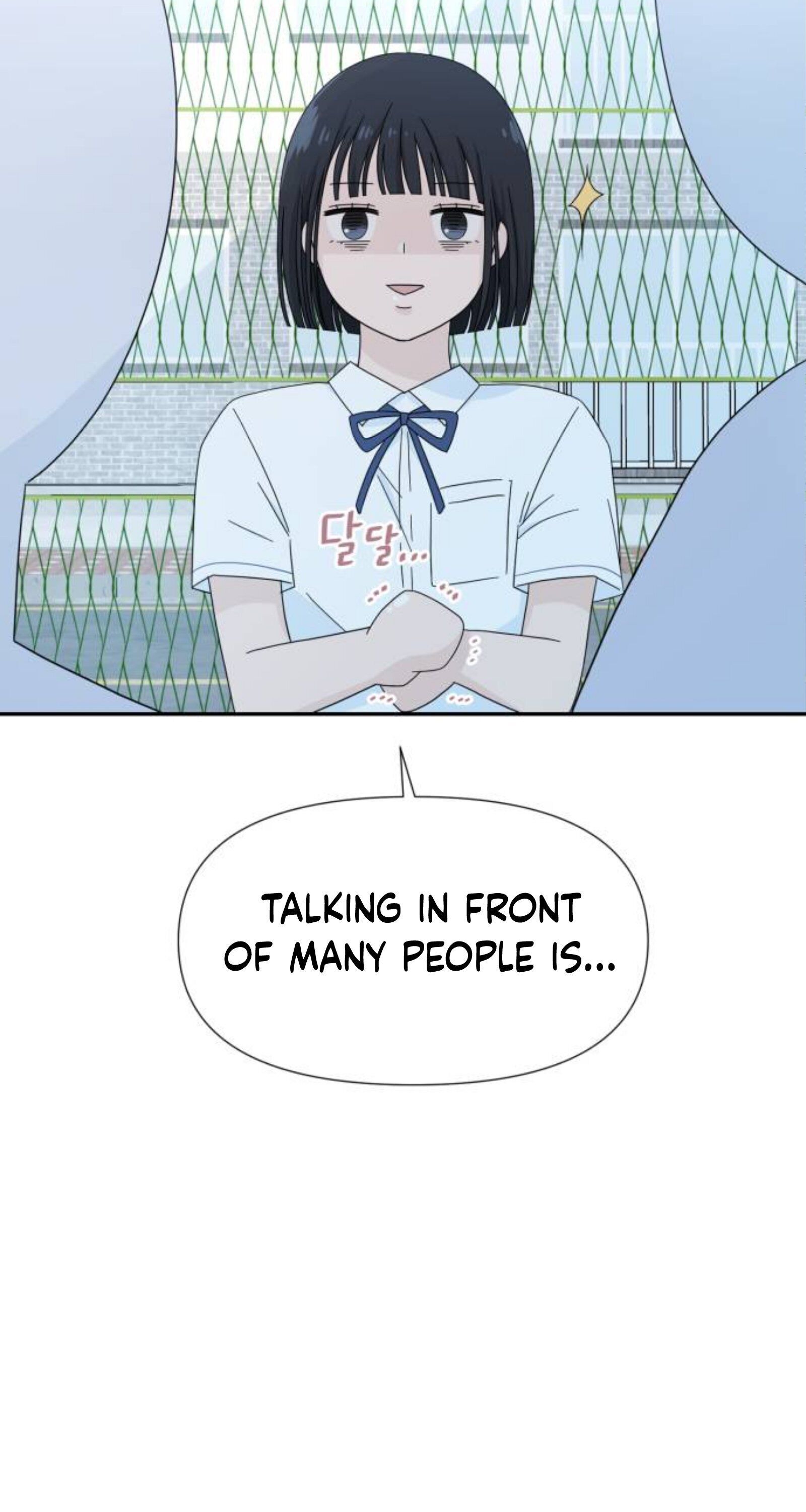 Can I Cancel The Confession? chapter 2 - page 79
