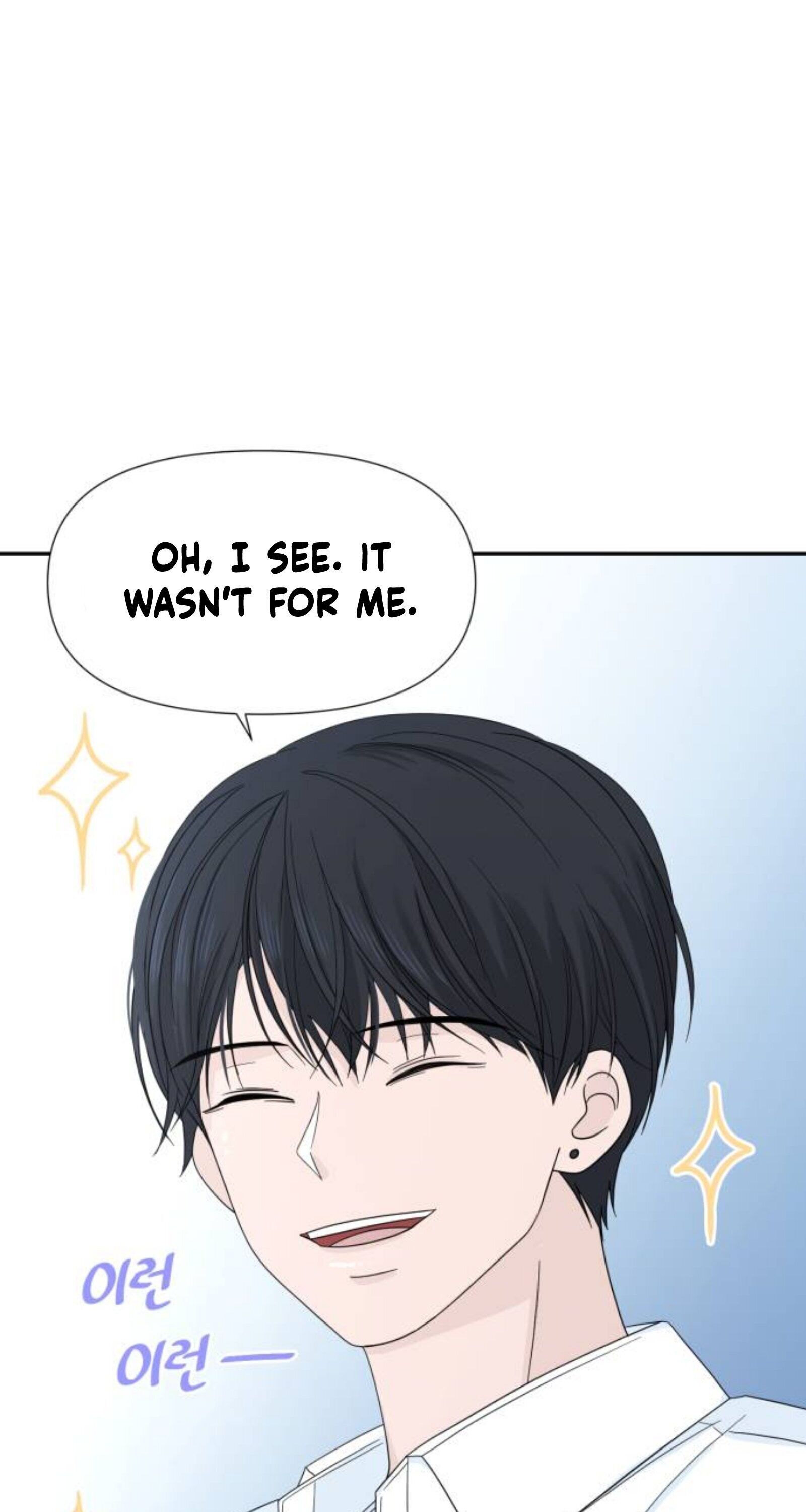 Can I Cancel The Confession? chapter 2 - page 9
