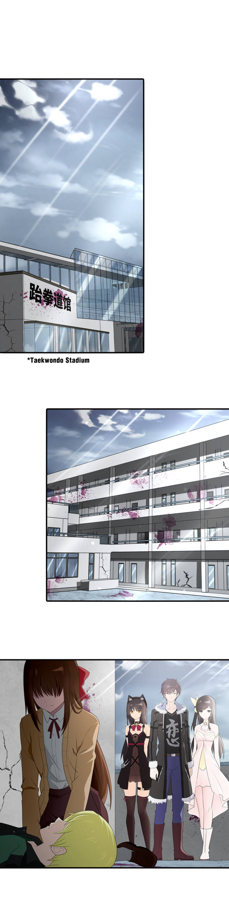 Virus Girlfriend ( My Girlfriend is a Zombie ) chapter 61 - page 1
