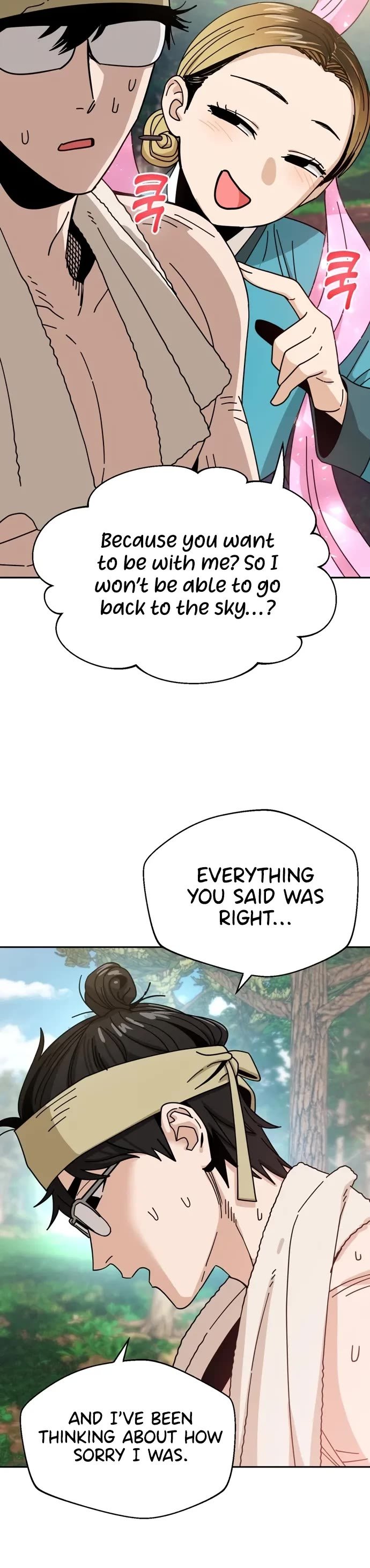 Match Made in Heaven by Chance chapter 40 - page 10